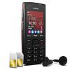 Lích ảnh để xem kích thước lớn hơn. 

Tên:	NOKIA-X2-02(1).jpg 
Xem:	139 
Kích cỡ:	83.5 KB 
ID:	840